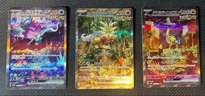 Japan Seller777 | eBay Stores