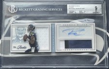 How to Find a Niche in Case Breaking: A 2012 Topps Update Series Case Study 8