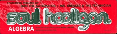 Soul Hooligan - Algebra (12'') (Very Good Plus (VG+)) - 3845419672]