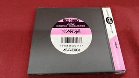 Pc Engine Software Model Dragon Egg Messiah FMt35