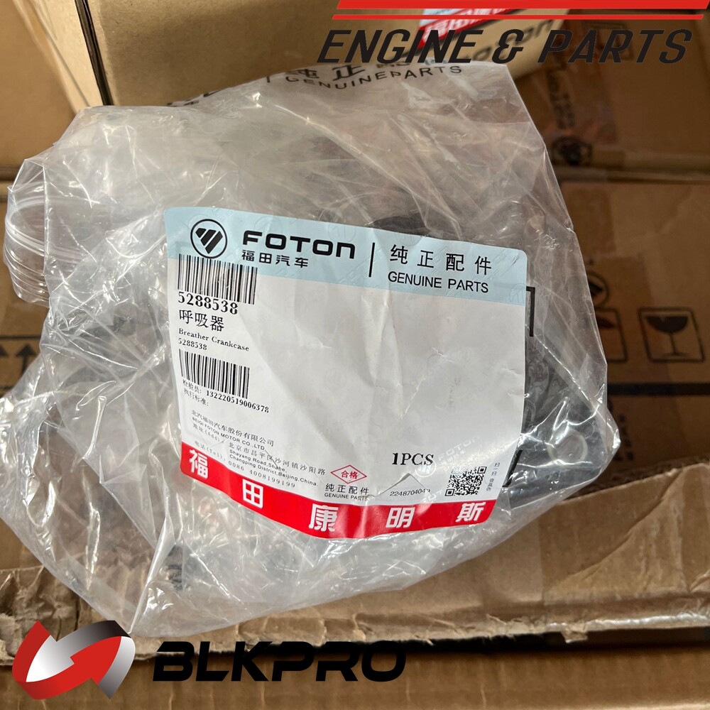 Crankcase Breather For Cummins 6.7L QSB3.8 4B 5288538 | eBay