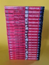 Vampire Knight Band 1-19  Einzelbände zur Auswahl Manga Carlsen