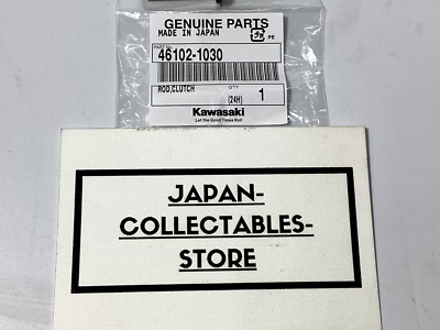 46102-1030 Clutch Assembly Rod Kawasaki 1983-2011 NINJA 250/250R