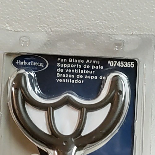 5 Replacement Dark Brown Blade Arms - For 52" Ceiling Fan Harbor Breeze - Picture 2 of 9