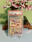 Pokemon 2024 Eevee ex 223/187 Terastal SAR SV8a Japanese GEM MINT PSA 10
