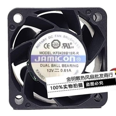KF0428B1SR-R 4028 DC12V 0.61A 4CM 3-Wire Cooling Fan #tp