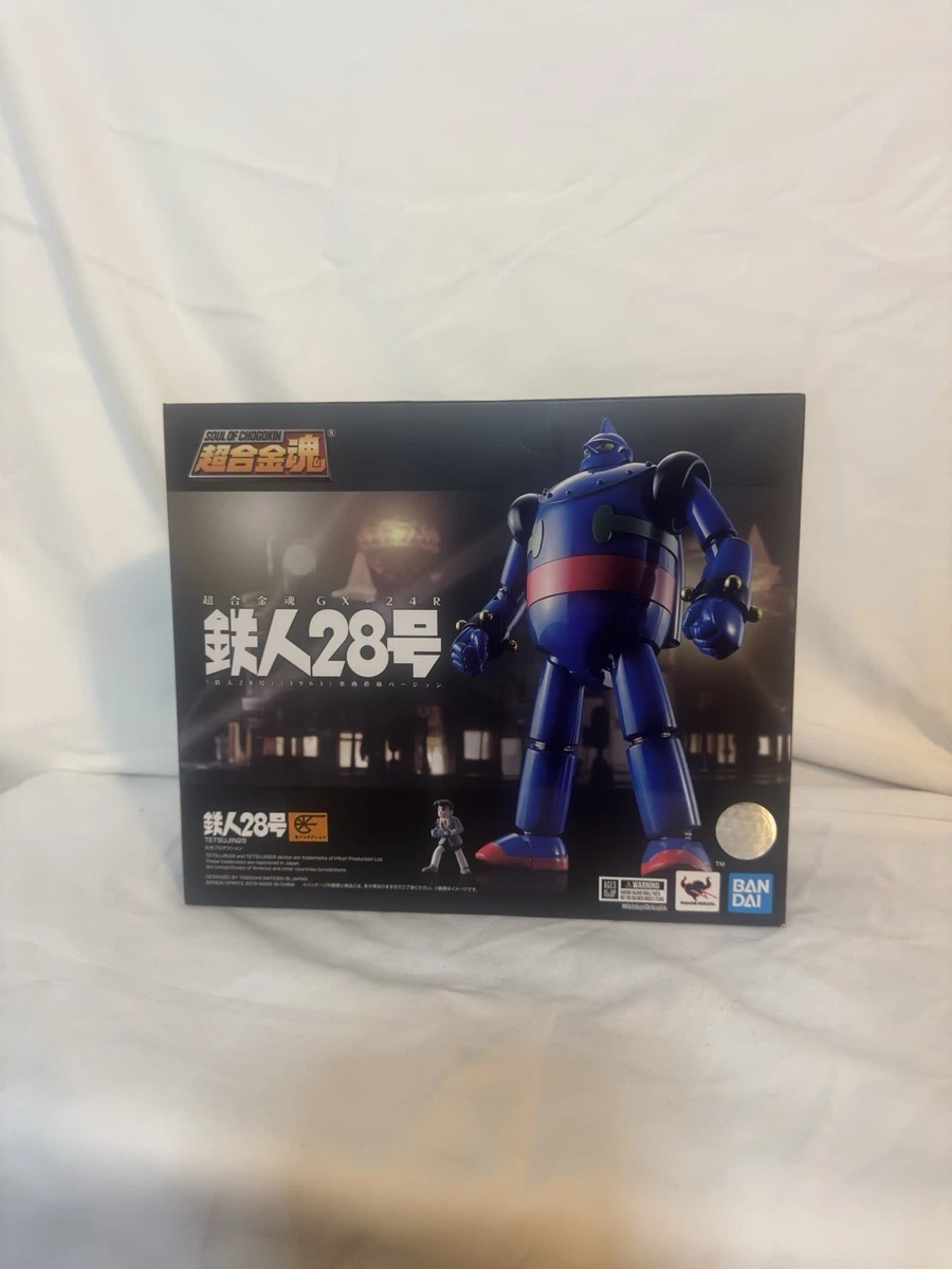 tetsujin 28 figure products for sale | eBay