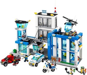 Lego CITY 60047 ~ POLICE STATION ~ Retired NISB Helicopter Motorbike Dog Crook