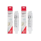 Frigidaire PureSource Ultra II Water and Ice Refrigerator Filter 2 Pack