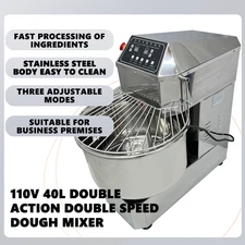110V 40L Dual-speed and Dual-action Dough Mixer Variable-frequency Flour Mixer