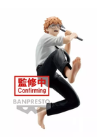Banpresto - Chainsaw Man - Vibration Stars Denji 12 Cm