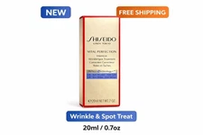 Shiseido Vital Perfection Intensive WrinkleSpot Treatment – 20ml (NIB)