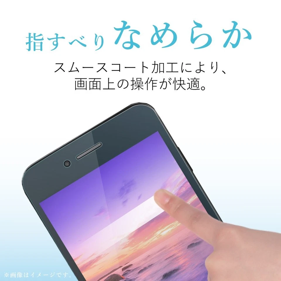 Elecom iPhone 8/película/absorción de impactos/antihuellas dactilares/antirreflectante 308 Foto 4 de 4