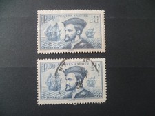 TIMBRE FRANCE 1934 N° 297 DEFECTUEUX