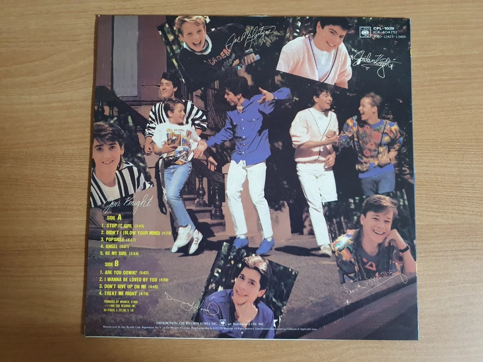 New Kids On The Block – New Kids On The Block 1990 Korea LP Rare Label - Image 3 of 4
