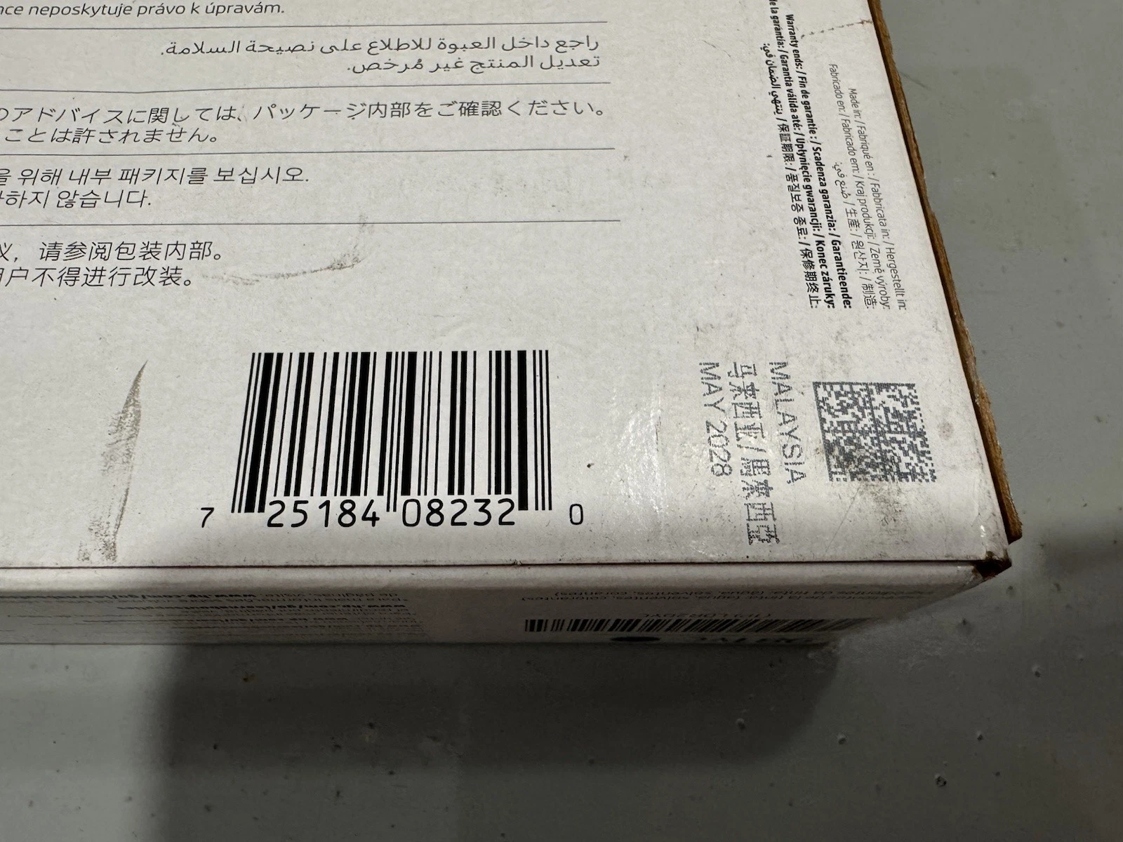 HP 981YC Black Ink Cartrige PageWide Extra High Yield Brand New Exp May 2028 7