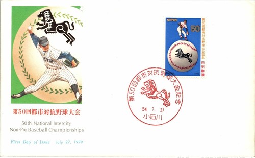 初日カバー　多数 エアコン室外機カバー（,GS-9038L）－株式会社エアコンカバーサービス