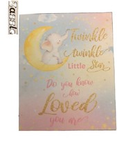 Baby Nursery Decor Puzzle