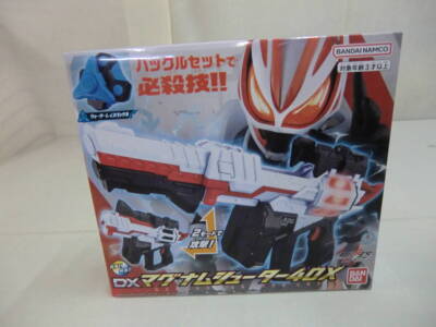 NEU Bandai Kamen Rider Geats DX Magnum Shooter 40X Four Zero X aus Japan