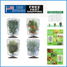 4 Pack Garden Plant Fruits Blueberry Bushes Protection Netting Covers Bags with