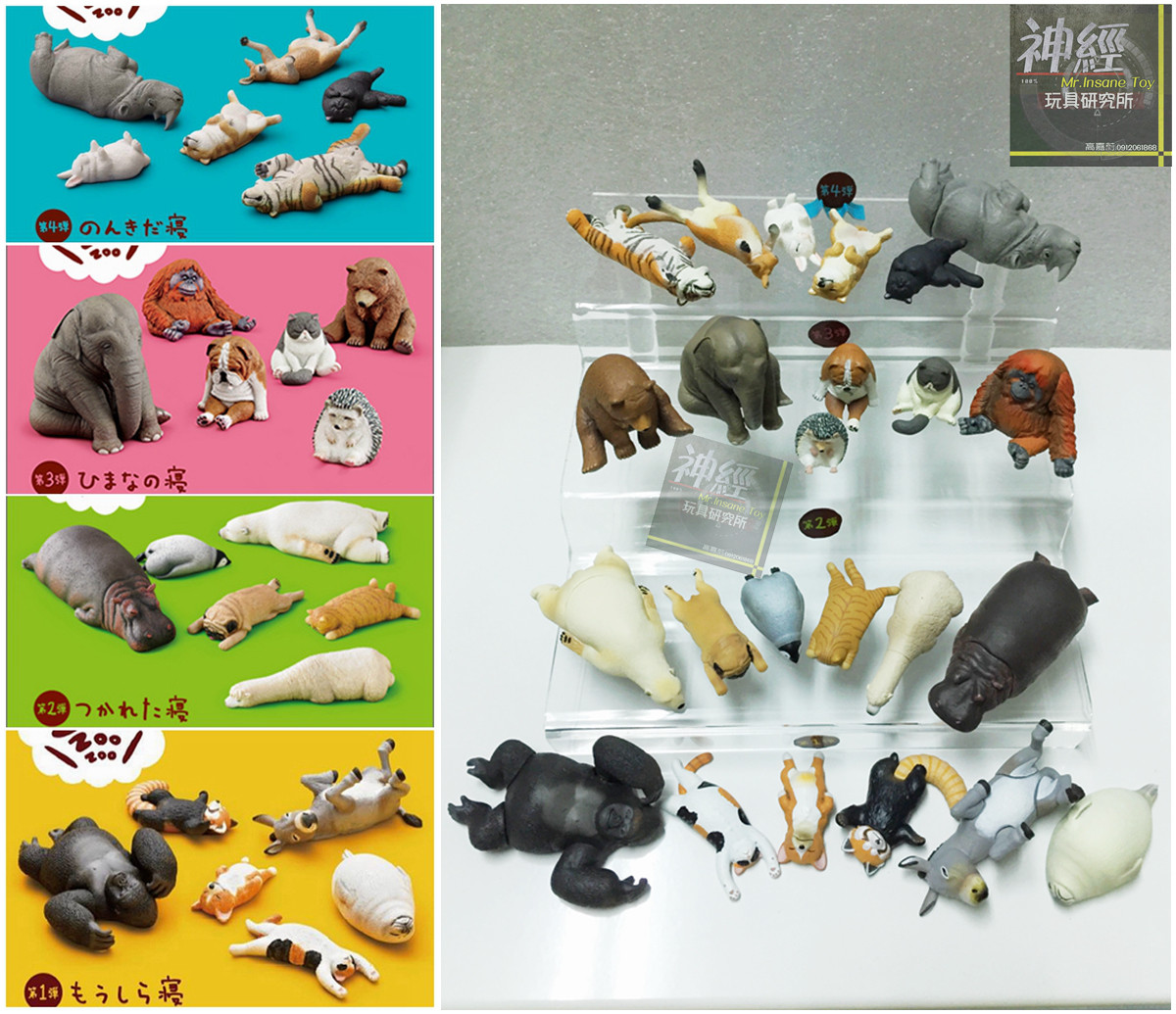 Takara Tomy Capsule Toy Panda's Ana Zoo Sleeping Animal Part1-4 24