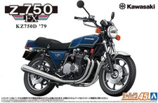 ティタノマキアセット12体 Aoshima 1/12 The Bike Series No. 45 Kawasaki KZ Plastic Model Kit