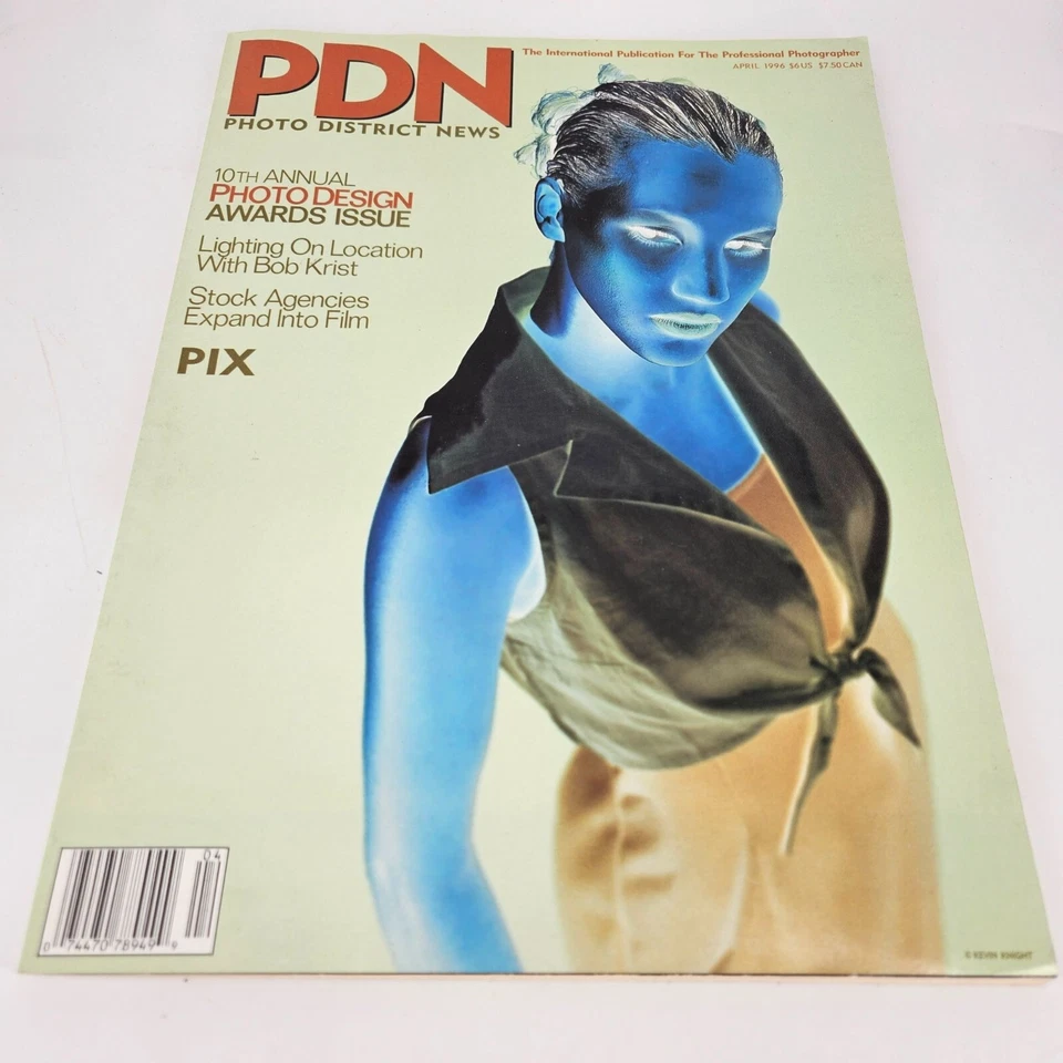 Art Design Magazine Link International Abitare PDN Photo District News Lot 4 - Image 3 of 4