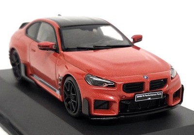 Solido 1/43 BMW M2 M Performance G87 Toronto Red 2023 Diecast Scale model car