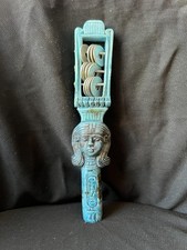 Blue Hathor Sistrum  Ancient Egyptian Rattle Symbol of Sacred Joy