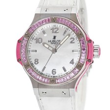 Hublot Big Bang Tutti Frutti Rose White Women's Watch 361.SP.6010.LR.1933