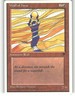 Wall of Heat - Chronicles - MTG - Common - # - NM