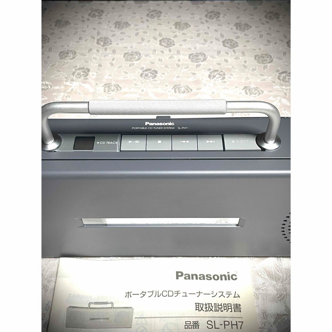 CD Tuner System panasonic SL-PH7 Susumu Nishibori rare japan