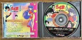 Ranma 1/2 Byakuran Akia for Sega Mega CD (Japan Sega CD) CIB! FREE FAST SHIP