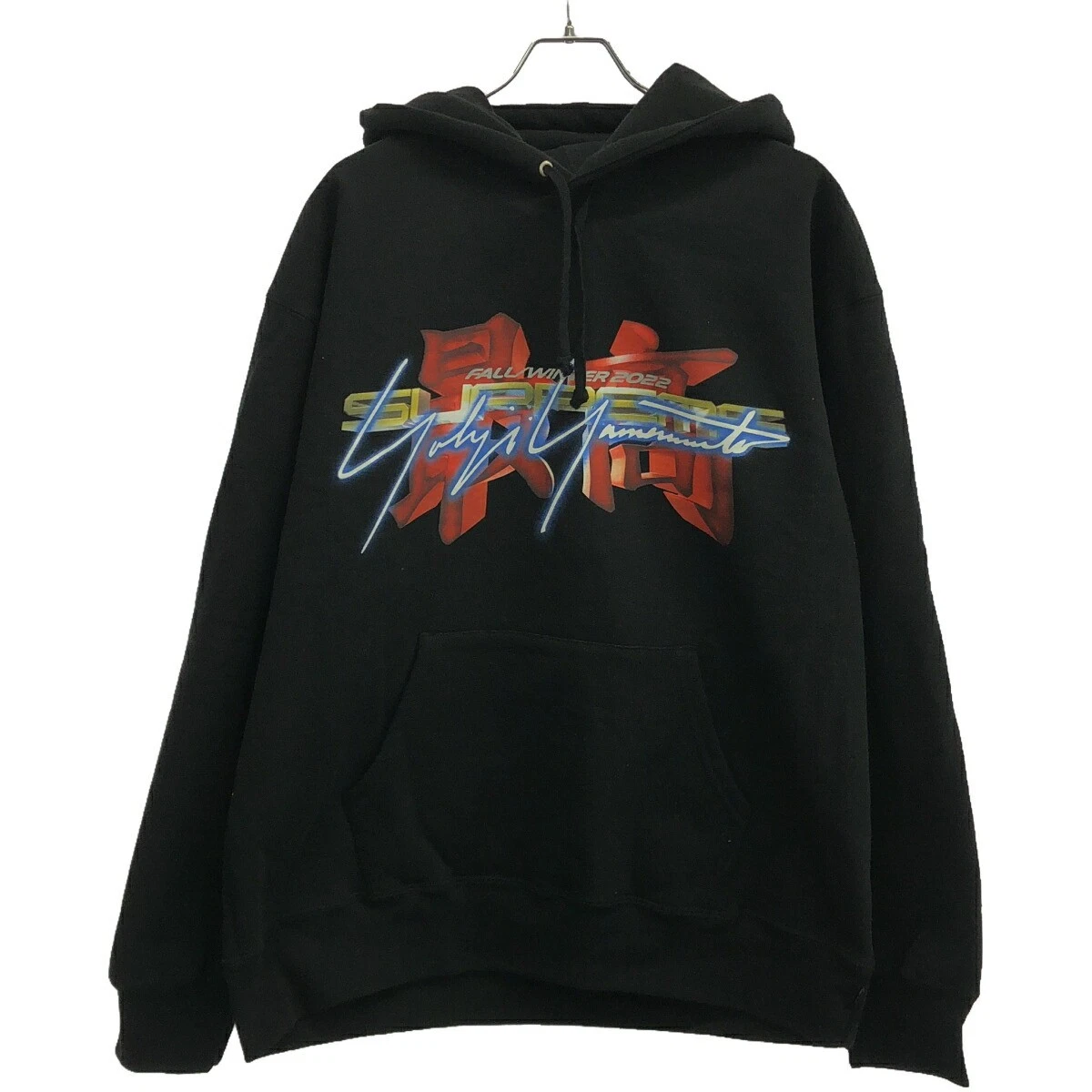 Sweat à capuche Supreme Yohji Yamamoto 22AW Tekken noir XL