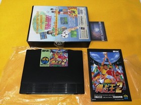 Neo Geo AES SUPER SIDEKICKS 2   Neogeo  AES SNK.