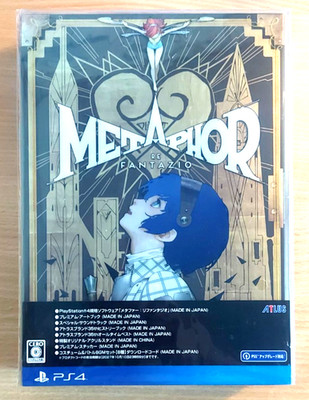 Metaphor Re Fantazio 35th Anniversary Deluxe Edition - PS4 - NTSC-J - Brandneu