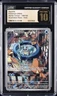 2024 POKEMON STELLAR CROWN ILLUSTRATION RARE HOLO SQUIRTLE CGC 10 PRISTINE