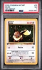 2000 POKEMON ROCKET 1ST EDITION #55 EEVEE PSA 7