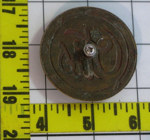 Otis Elevator Nameplate Emblem 2 1/8" Brass Chicago - Picture 2 of 3