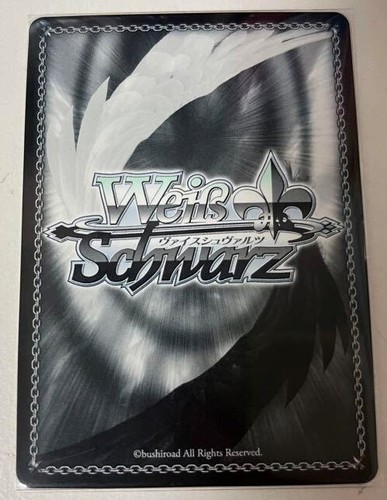 Weiss Schwarz Watson Amelia Hololive Super Expo 2022 Premium Booster Japanese - Picture 2 of 3