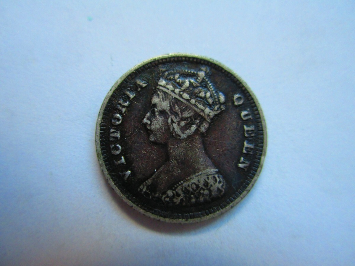 1894 KM 6.3 Hong Kong 10 cents silver | eBay