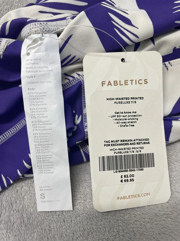 Fabletic Exercise Legging - Image 2 of 3