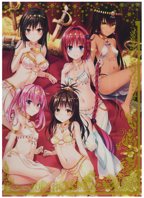 Harem Gold: To Love-Ru Darkness Art Works 37% OFF - Tokyo Otaku