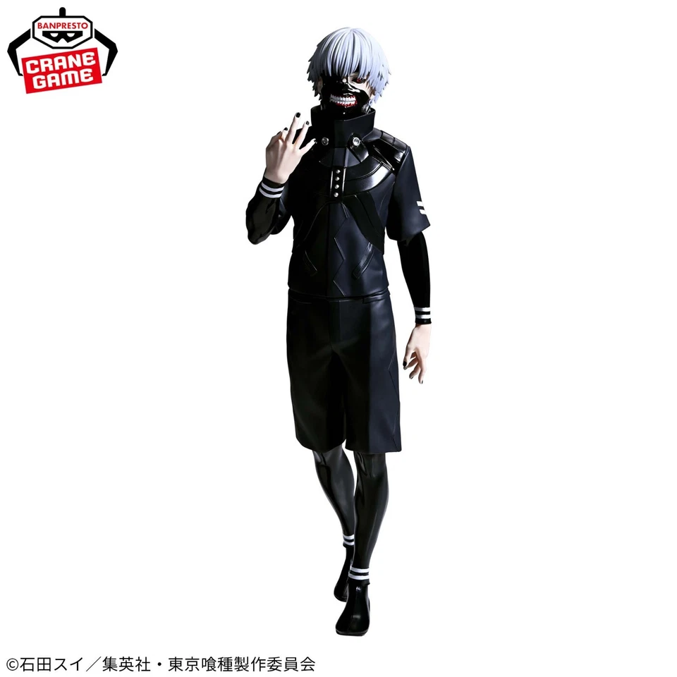 Tokyo Ghoul Grandista Ken Kaneki Anime JAPAN Toy Figure BANPRESTO - Image 3 of 4