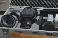 Mamiya RB67 PRO SD + f/4.5 180mm +  f/3.8  127mm + Hard Case + EXTRAS
