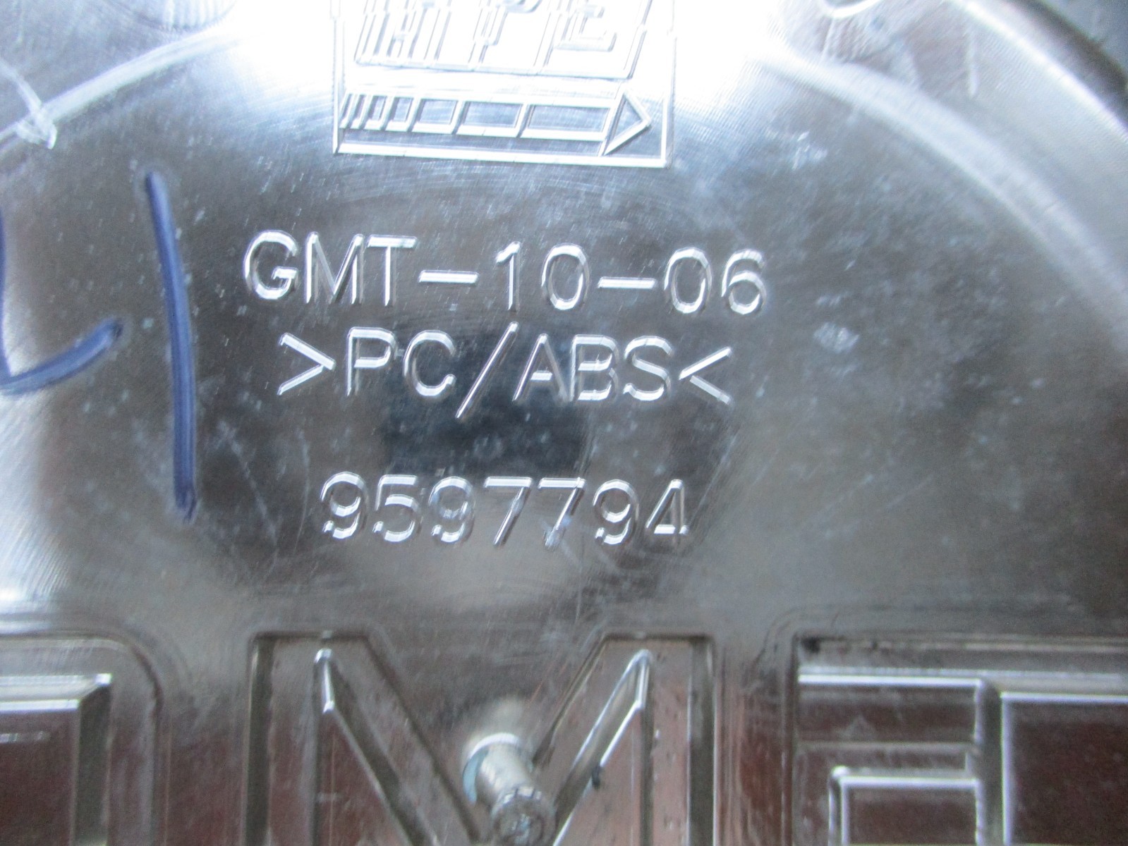 GMC Sierra 2500 3500 Factory OEM Chrome Center Cap 5503 5801 2011-2019 9597794