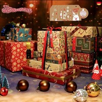 Geschenkpapier Weihnachten 10 Blatt 70X50Cm Kraft Weihnachtspapier Mit
