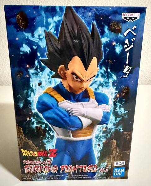 Dragon Ball Z Burning Fighters Vol. 2 Vegeta Banpresto figure *NEW*