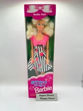 BARBIE STYLE Japan Exclusive 10804 Rare 1993 Doll New in Box Unopened