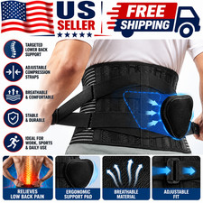 Adjustable Lower Back Brace Lumbar Support Waist Belt For Men Women Pain Relief